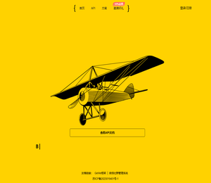 GeWe框架