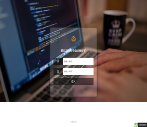 献县消防安全隐患随手拍