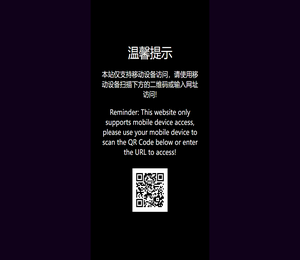 江门市安兴职业安全事务有限公司