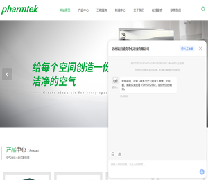 负压称量罩厂家