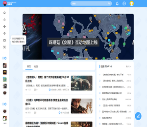 踩蘑菇游戏网