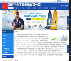 BE42气扳机,储能冲击式气扳机,套筒头,敲击扳手