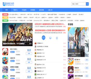 安卓精品游戏破解下载