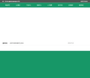 牛皮纸胶带,苏州透明封箱胶带,机用/彩色缠绕膜