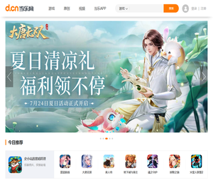 贵州盛黔酱品牌管理（集团）有限公司