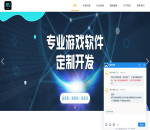 游戏推广代理加盟