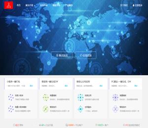 分享资源开发系统