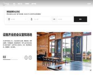 北京优鲜集科技有限公司