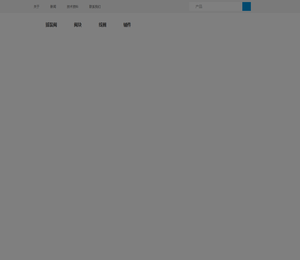 宁波克泰液压有限公司