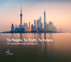 上海嗨猴信息科技有限公司