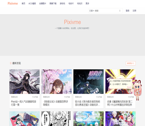 Pixivme(P站)