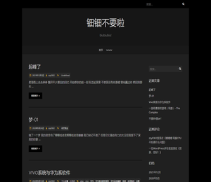 爱洗澡的派大星