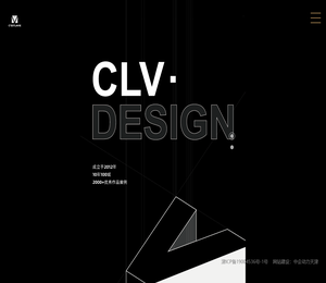 赛拉维设计CLV.DESIGN