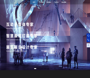 广州能欣文化科技有限公司