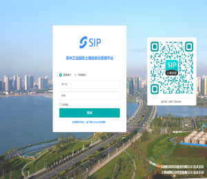 土壤环境信息化管理平台