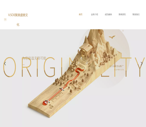 北京聚美盛意文化发展有限公司