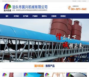 深圳市龙华保安服务有限公司