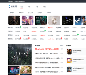 好玩的手机游戏下载