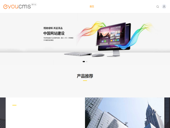 伟创网络科技有限公司