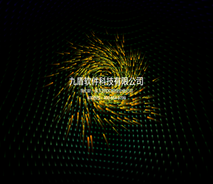 吉林省九盾软件科技有限公司