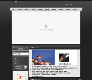 河南GRC构件【郑州EPS线条】洛阳GRG造型【平顶山花钵】开封罗马柱【焦作窗套】新乡檐线厂电话