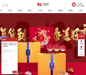 即食鲜炖燕窝代加工