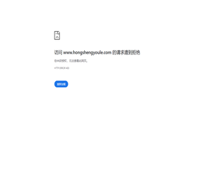 电瓶车/喊泉/蹦蹦云/彩虹滑道/网红旋转许愿树/无轨火车/广场游乐设备