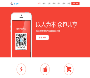 北京天识睿华智能科技有限公司