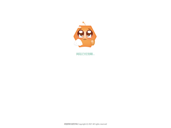 江苏领克物流有限公司