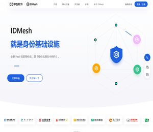 IDMesh