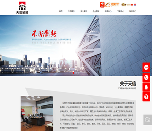 定制铝盒包装系列,来福烟盒系列,热销金属烟盒,铝制自动烟盒