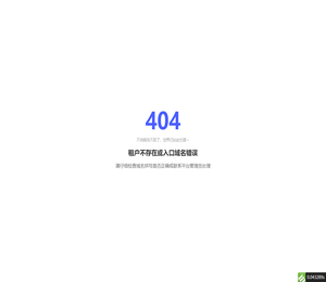 404