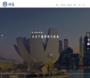 北京慧格创新科技有限公司