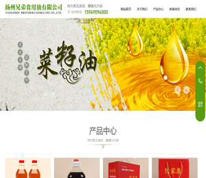 拔萝卜又叫降黄9.1