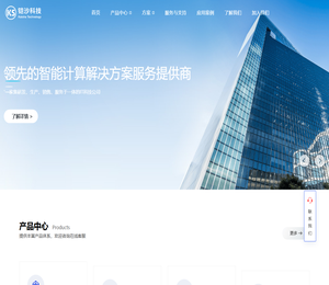 北京铠沙世纪信息技术有限公司