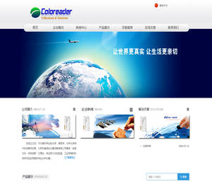 北京科美润达仪器设备有限公司