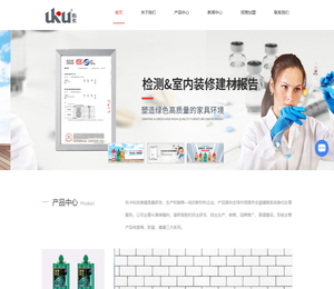 浙江美缝剂厂家