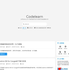 海洋饼干叔叔的编程俱乐部