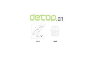 软木橡胶，橡胶软木，软木橡胶板，软木橡胶垫片