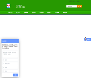 西藏五菱汽油观光车