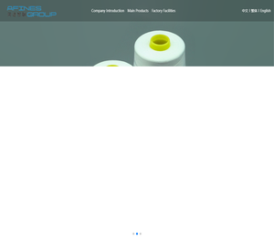 厦门同途智联科技有限公司