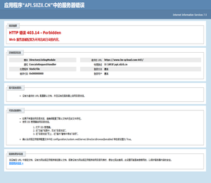 湖南蓝鹰信息技术有限公司,腾讯云授权服务中心,蓝鹰信息,湖南蓝鹰信息技术有限公司