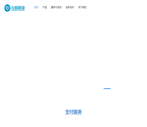 西安友情电子科技有限公司