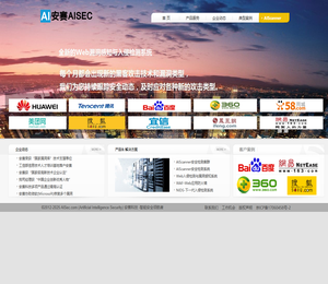 武汉市标准化研究院欢迎您