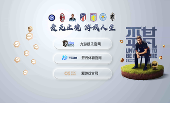 潍坊闻昇食品有限公司