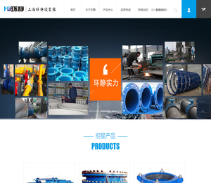 合肥禾美二手色选机有限公司