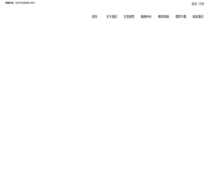 重庆双芯科技有限公司