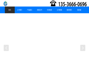 【纵扬制罐】油罐,储罐,储油罐,立卧式储油罐,油罐厂家,佛山市纵扬金属有限公司