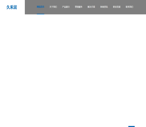 湿式制动器,地下铲运机驱动桥,矿用湿式驱动桥