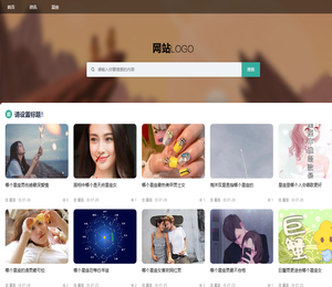 平和县科兴网络科技工作室,Crjkh